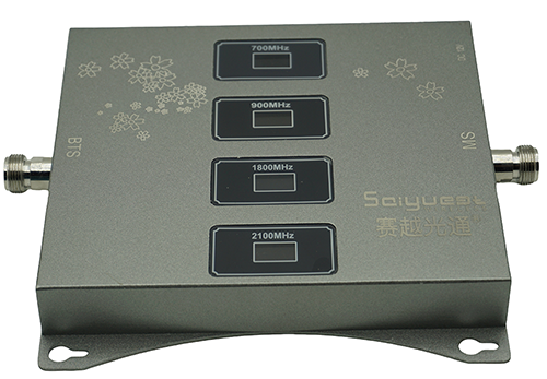  清河四频手机信号接收器200㎡